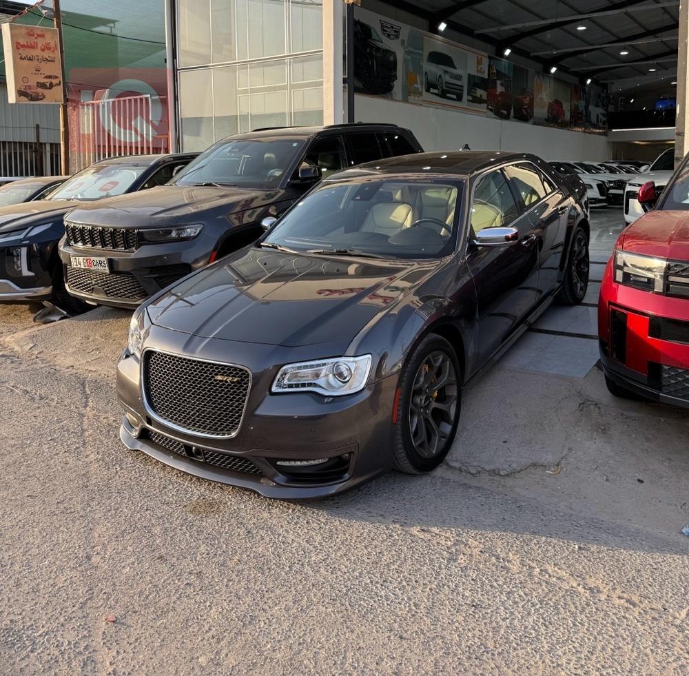 Chrysler 300